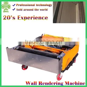 Best Selling Concrete Finishing Trowel Machine thumbnail-5