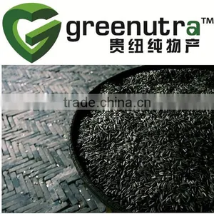 Black Sesame Extract Sesamin thumbnail-1