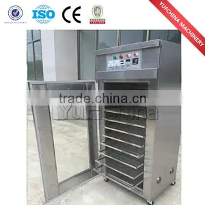 Industrial Energy Saving Fruit Dryer thumbnail-2