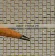Bronze Insect Screen thumbnail-1
