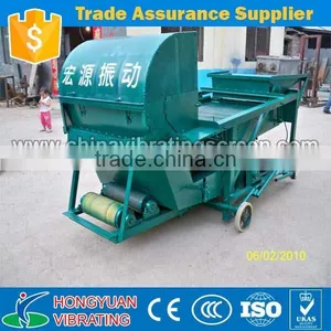 Xinxiang High Efficiency Electric Grain/corn Milling Cleaning and Separating Machine thumbnail-3
