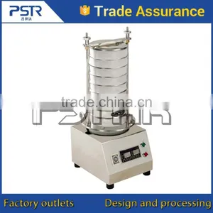 China Supplier Soil Sieve Test Set thumbnail-1