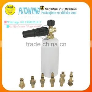 High Pressure Car Care Product Car Wash Foam Lance, High Quality Foam Lance, Bubble Ejection Bottle thumbnail-1