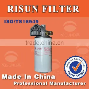 Motor Oil Filter JX0818 thumbnail-1