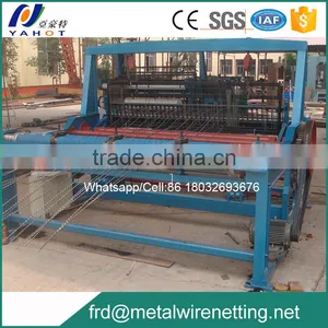 Full Automatic Square Crimped Wire Mesh Weaving Machine thumbnail-1