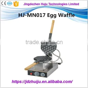 220V/110V Egg Waffle Maker HJ-MN017 thumbnail-1