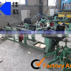 Ardal Wire Barbed Wire Machines Production Line thumbnail-1