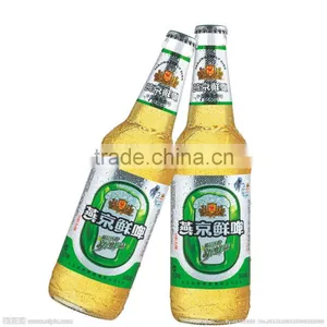 Small Bottle Beer Filling Unit/plant, Beer Bottling Machine,beer Filling Machinery thumbnail-1