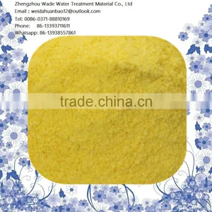 PAC (Polyanionic Cellulose) for Oil Drilling Fluid Standard Competitive Price thumbnail-5
