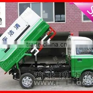 Changan Mini Garbage Truck thumbnail-1