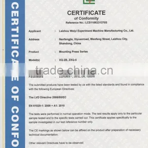 ZXQ-1 Laizhou Weiyi thumbnail-3