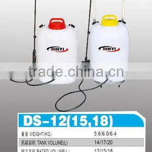 Spray Electrique Pour le Jardin et L'agriculture DS-12 Pulverisateur thumbnail-1