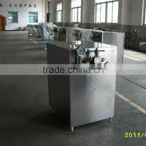 Detergent Homogenizer/emulsifier Machine thumbnail-1