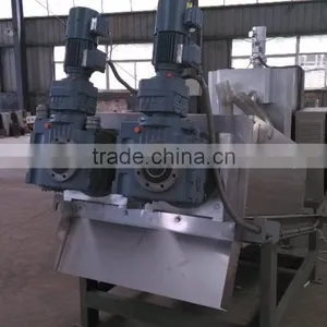 Centrifuge is Used for thumbnail-3