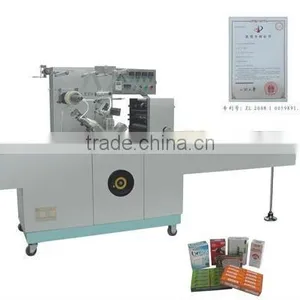 Transparent Film 3D Box Cellophane Wrapping Machine thumbnail-1