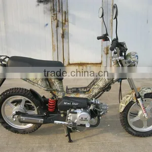 Chopper Bike thumbnail-1