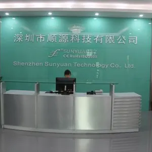 Shenzhen Sunyuan Technology Co., Ltd. company overview - view 1 thumbnail