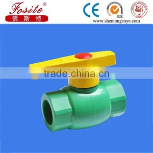 2015 Hot Selling PPR Ball Valve for Ppr Pipe With High Quality and Competitive Price thumbnail-1
