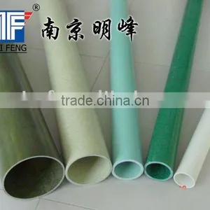FRP Pipe for Industrial thumbnail-1