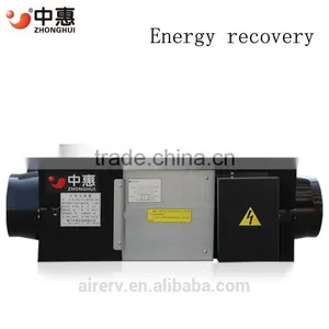 Low Price Plate Heat Exchanger Manufacture thumbnail-1