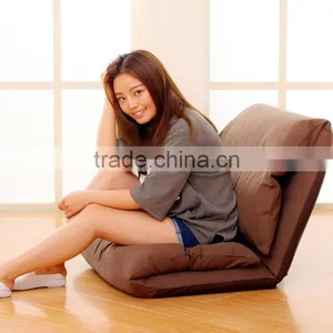 Leisure Modern Legless Floor Chair and Floor Sofa thumbnail-3