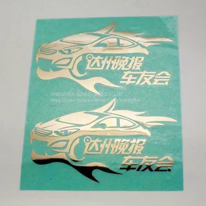 Custom Thin 3d Metal 3m Logo Stickers thumbnail-2