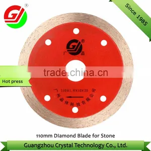 For Marble Granite Stone Cutting Saw Blade 110mm Wet Cutting Circular Blade thumbnail-1