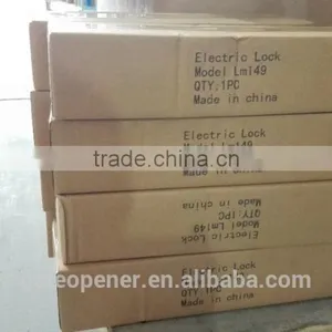 Automatic Electric Gate Lock For Sliding Gates thumbnail-4