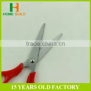Factory Price HB-S6109 Scissors for School Use Unique Scissors thumbnail-3