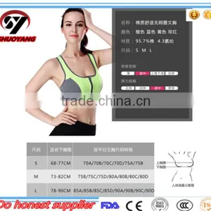 (Trade Assurance)sexy Girls Yoga Fitness Gym Clothing / Sublimation Wholesale Pants and Bra Fym Clothing thumbnail-6