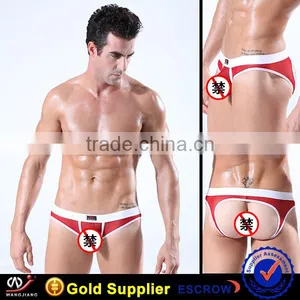 Gay Sexy Transparent Underwear Wholesale thumbnail-1