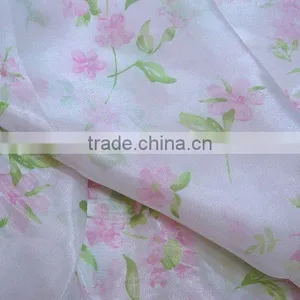 Organza Printed Curtain Fabric thumbnail-1