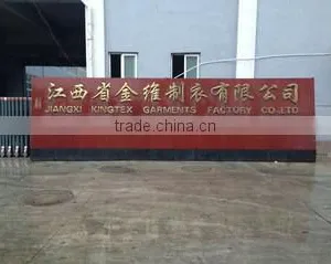 Jiangxi Kingtex Industrial Co., Ltd. company overview - view 1 thumbnail