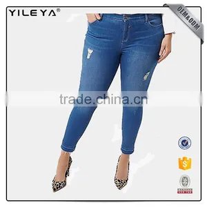 Plus Size Ripped Skinny High-waist Jeans for Lady thumbnail-2