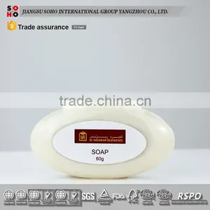 2017 New Design Amenities Hotel Soap thumbnail-1