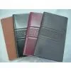 Taiwan Diary, Notebook thumbnail-1