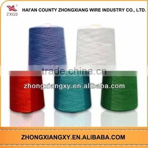 Fancy Cheap Knitting Color Yarn thumbnail-1