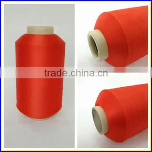 75D/130TPM Weft Polyester DTY thumbnail-1