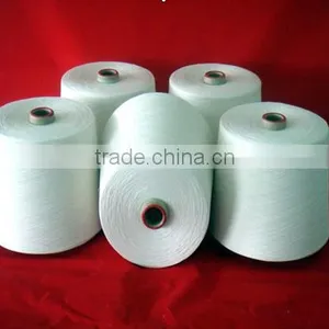 Viscose Rayon Filament Yarn 300d in China With Great Low Price thumbnail-1