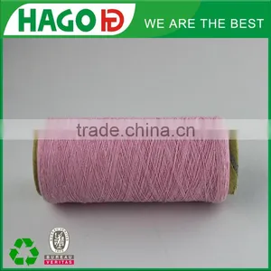 CVC Dyed Polyester Cotton Yarn for Knitting Socks thumbnail-3