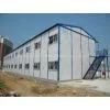 Container House thumbnail-1