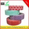 Manufacturer Direct Selling Printing Washi Tape ,Japanese Washi Tape(SGS) thumbnail-1