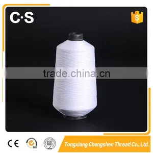 Customerized High Spandex Sewing Thread for Clothes thumbnail-1