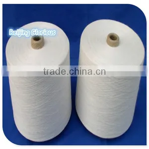 100% Watersoluble PVA Yarn thumbnail-1