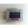 Wireless Temperature Monitoring System thumbnail-1
