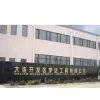 Dalian Yida Tool Co., Ltd. company overview - view 1 thumbnail