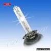 H8 HID Bulb thumbnail-1