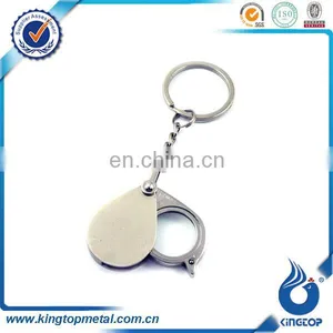 Custom Magnifying Glass Metal Keychain thumbnail-1