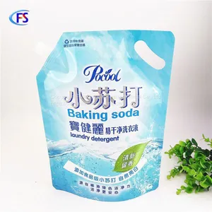 Manufacturers of Turkey Chickpeas Aluminum - Plated Hand - Held Packaging Bags With Suction Nozzle thumbnail-2