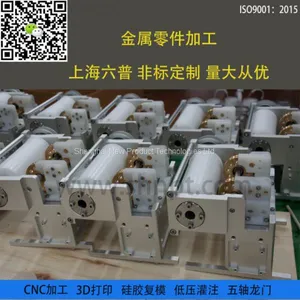 Vacuum Casting,CNC,SLA,SLS,RIM thumbnail-1